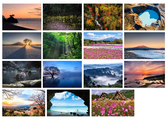 Japanese Landscapes wallpaper sample