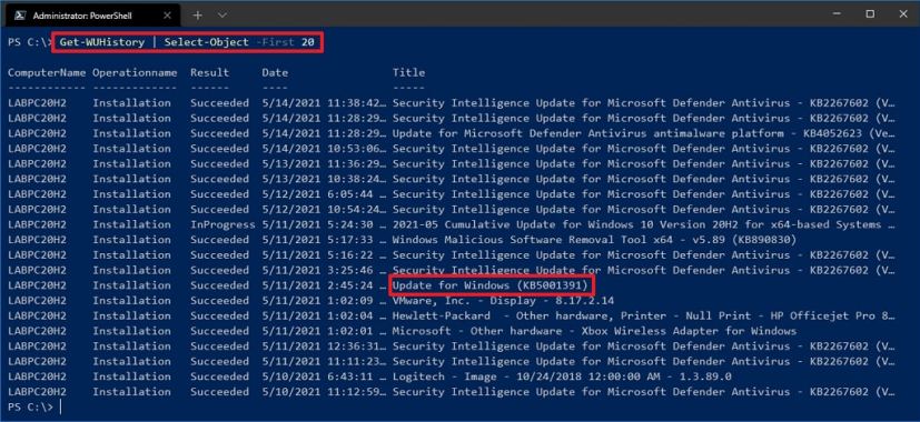 PowerShell installed updates command
